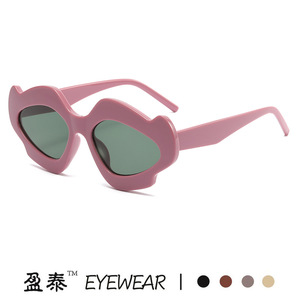 Women Irregular <b>Heart</b> <b>Shape</b> Sunglasses UV400 PC Frame Red Lens Fashion Street Style Eyewear - Product Image 4