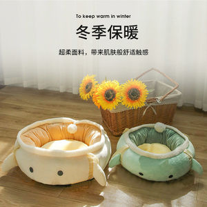 Cama redonda para gatos con diseño de dibujos animados, hamaca con felpa suave y cálida para invierno, cama para mascotas para gatos de interior, casa colgante para gatos, nido acogedor para dormir - Product Image 2