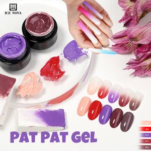 BD Pat Pat <span class=keywords><strong>Gel</strong></span> polonais séchage rapide peinture collante naturel progressif pâte Semi solide Hema gratuit surligneur coloré - Product Image 3