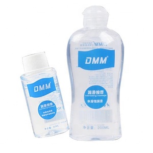Lubrificante personale a base d'acqua anale per prodotti del sesso - Product Image 4