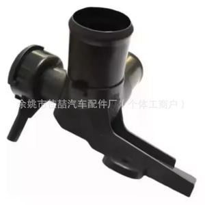 ชุด25329-1J100เทอร์โมเครื่องยนต์ HX-0082 25329-1P100สำหรับอะไหล่รถยนต์สมัยใหม่ - Product Image 3