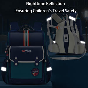 Sac à dos scolaire unisexe, nouveau modèle, tendance, géométrique, grande capacité, fermeture éclair confortable, bretelles à coussin d'air - Product Image 4