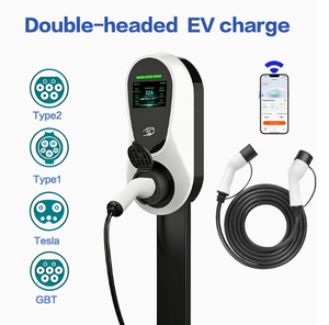 Estación de Carga para Vehículos Eléctricos de 7kW, 11kW, 22kW, Doble Conector, para Hogar, con Soporte para Conector, Control por Aplicación Inteligente, para Autos de Nueva Energía - Product Image 3