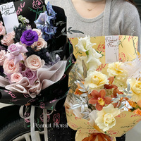 Aierflorist grosir mawar dengan bunga 35*50cm baru Hari Valentine disesuaikan merek desainer Korea bunga kertas pembungkus