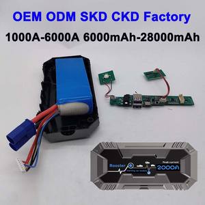 Arrancador de batería automotriz OEM Paquete de salto de diseño personalizado Paquete de salto recargable de refuerzo de batería hecho a medida para automóvil - Product Image 6