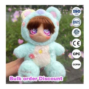 Bulk <b>Cheap</b> Mystery Blind Box Mini Figure <b>Set</b> Kids' Unboxing Party Favors Stuffed Animal Toys Surprise Toy Pack Box - Product Image 3