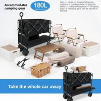 Chariot pliable à quatre roues, imperméable, à double compartiment sec/humide, grande capacité, pour le camping