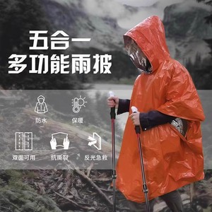 Impermeable Térmico de Talla Única para Camping, Senderismo y Supervivencia al Aire Libre - Product Image 4