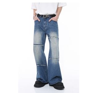 Custom Denim Pants Distressed Washed Vintage Fashion <b>Trousers</b> for <b>Men</b> 100% Cotton High Quality Baggy Straight Fit <b>Men's</b> <b>Jeans</b> - Product Image 3