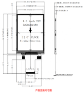 Layar LCD TFT 4.0 inci ILI9488 ST7796S ILI9486 tampilan port serial 3 kabel 4 kabel 8 bit 16 bit