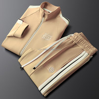 Ensemble deux pièces patchwork pour homme, veste slim tendance, style sport décontracté, couleur unie, thermique, luxe léger, automne, 100% coton