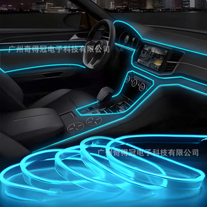 Car Ambient Light Universal RGB Interior Lighting Iridescent Flashing Or Solid Monochrome Light For Dashboard And <b>Door</b> <b>Trim</b> - Product Image 1