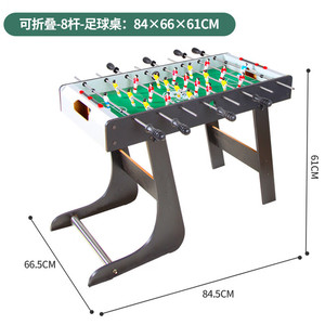 Foldable MDF Wood 2 Player <strong>Foosball</strong> Table Indoor Use Children's Sports Toy - Product Image 2