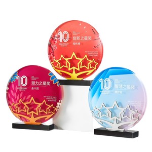 Trophée en cristal étoile à cinq branches avec motif pouce levé, personnalisable pour entreprises, gravure métallique, cadeau commémoratif - Product Image 5