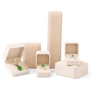 EVERWIN Scatole Portaoggetti per Gioielli Personalizzabili con LOGO, per Collane e Anelli, in Velluto Bianco Crema e Rosa, Modello 26 - Product Image 2