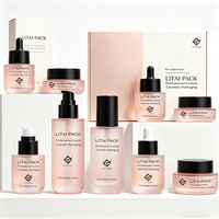 Ensemble d'emballages cosmétiques en verre rose givré avec flacon compte-gouttes, flacon pompe et pot vide rechargeable pour marque de soins de la peau avec boîte
