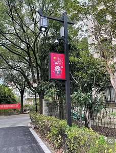 Lampu Led Jalan tongkat pintar multifungsi kedap air luar ruangan dengan Sensor pengisi daya kamera WIFI SOS dll tiang jalan pintar - Product Image 6