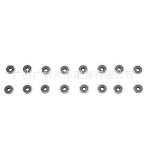 Toyota Valve Cover <b>Gasket</b> Kit 11213-62020 VS50422R For FAW JP Models - Product Image 3