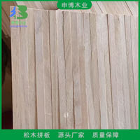 Bâtonnets en bois de pin naturel lisse et sablé, rectangulaires, pour projets d'art DIY faits à la main et utilisation en parc