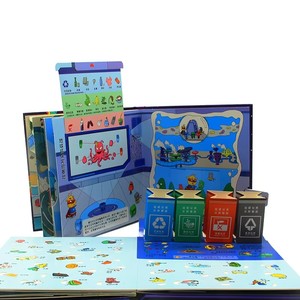Libro Infantil <span class=keywords><strong>de</strong></span> Espuma con Sonido Musical, Impresión <span class=keywords><strong>de</strong></span> Alta Calidad, Tapa Dura Suave, para Colorear y Recordar Momentos, para Bebés y Niños - Product Image 4