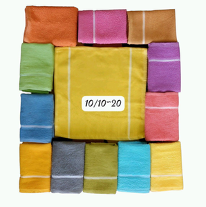 Serviettes de bain en coton colorées, couleur unie, rectangulaires, teintes, pour usage domestique, taille adulte 10/10-20 - Product Image 1