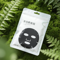 Pochette à bec verseur refermable à finition mate, petit emballage cosmétique en plastique pour crème contour des yeux, masque facial et produits de soin de la peau – Meilleures ventes