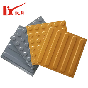 Pavés tactiles antidérapants pour voies pour aveugles, sécurité des piétons, taille et couleur personnalisables, certifiés CE, fabriqués en ABS - Product Image 1