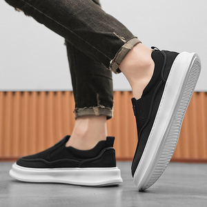 Pointures 39-44, Noir, Conception monobloc pour plus de commodité, <span class=keywords><strong>Chaussures</strong></span> de skate décontractées rétro souples pour le printemps, l'été et l'automne - Product Image 6