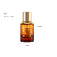 Bouteille en verre pour cosmétiques crème d'eau essence lait emballage Spot transparent cosmétique bouteille en verre ensemble