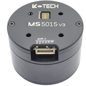 MS5015V3 Bộ Servo Vòng Trượt Trơn Tru Tốc Độ Thấp Mới Phát Triển Động Cơ BLDC Micro - Product Image 1