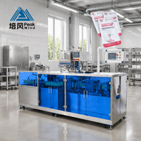 Machine automatique de remplissage et de scellage de sachets liquides en forme de carte pour miel et sauces, emballage en carte en forme de V à dose unique