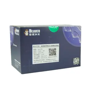 BeaverBeads tisu hewan/Kit ekstraksi DNA darah