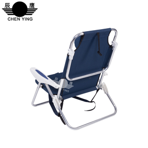 Haute qualité pas cher En Plein Air Pliant <span class=keywords><strong>Plage</strong></span> <span class=keywords><strong>Relax</strong></span> chaise avec Sac À Dos - Product Image 2