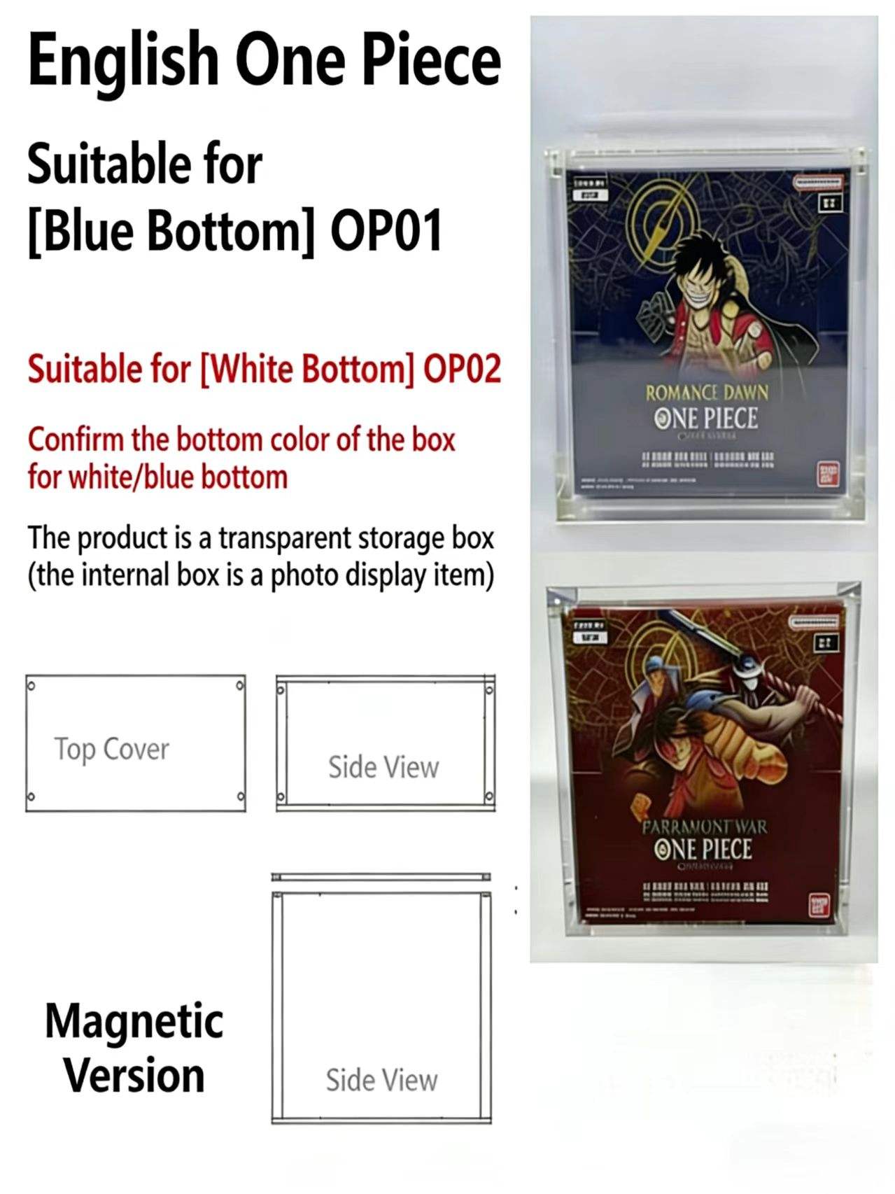 โปร่งใส