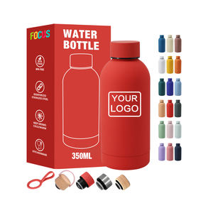 350 мл красные матовые резиновые бутылки для воды Матовый маленький рот Пользовательский логотип чашки для лазерной гравировки стакана с крышкой и резиновым кольцом - Product Image 1