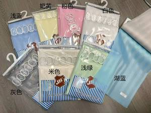 <span class=keywords><strong>Rideau</strong></span> <span class=keywords><strong>de</strong></span> <span class=keywords><strong>douche</strong></span> moderne classique et imprimé en EVA (PEVA) imperméable pour salle <span class=keywords><strong>de</strong></span> bain avec crochets en <span class=keywords><strong>plastique</strong></span> - Product Image 5