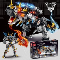 Blocs de construction en plastique ABS transformables en dinosaure robot, modèle de dinosaure, figurine d'action, jouet DIY pour les enfants de 14 ans et plus, unisexe