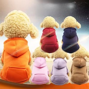 Sweat à capuche pour animaux de compagnie en coton de haute qualité, design uni et durable, vêtements d'hiver et d'été disponibles, tailles S à XXL - Vente en gros pour chats et chiens - Product Image 2
