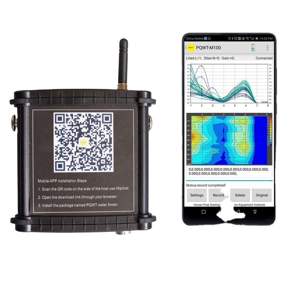 PQWT-M100 мобильный подземный детектор воды по низкой цене