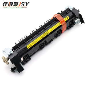 Yazıcı parçaları RM1-6873-000 HP1106 1102 1213 1212 1136 1132 <span class=keywords><strong>Fuser</strong></span> meclisi ünitesi fotokopi parçaları - Product Image 4