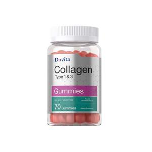 Gomas de Colágeno Hidrolizado sin OGM Productos de belleza OEM sin gluten Caramelo de goma de origen estadounidense certificado - Product Image 1