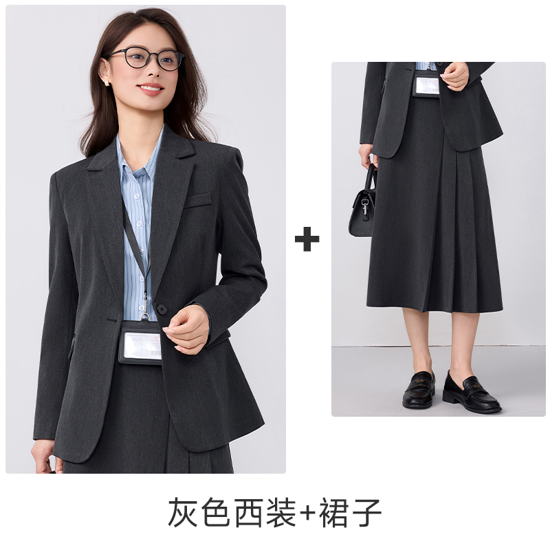 Cappotto grigio + gonna