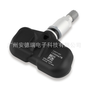 Tire Pressure Sensor 42753-SWA-A53 External For Honda LCV Europe Car <b>TPMS</b> - Product Image 2