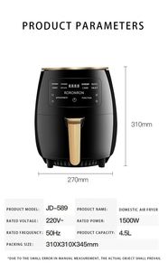 VENTE FLASH Friteuse à air sans huile 4,5 L pour la cuisine, écran tactile, friteuse électrique domestique - Product Image 6