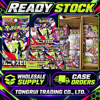 Boîte de boosters M3 Nihil Zero scellée, cartes à collectionner japonaises originales, papier de haute qualité, carton de qualité supérieure
