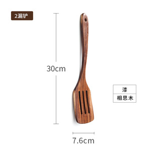 Wooden Spatula Teak Long Handle Slotted Frying Spoon Cooking Utensil Kitchen Tool - Product Image 5