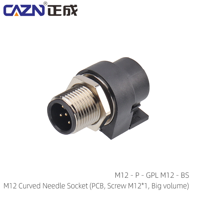 Aiguille courbée mâle