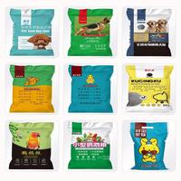 Sacs d'emballage tissés en PP robustes pour riz, aliments pour animaux, farine et engrais - Impression en héliogravure, logo personnalisé, scellés de sécurité