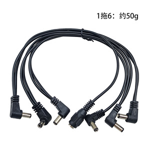 Cable de Alimentación para Pedales de Efectos de Guitarra al por Mayor con Cable de 1 a 3 Vías, <span class=keywords><strong>Cadena</strong></span> Daisy de 3 Vías para Efectos de Guitarra y Bajo de <span class=keywords><strong>9V</strong></span> CC - Product Image 5