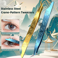 Kit de pinces à cils en vrac gravées au laser, design grue vintage esthétique chinoise, pour extensions de cils volume et cils en grappe